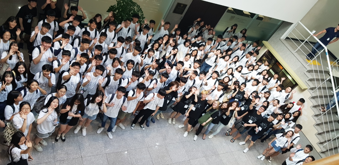 2018년도 서울대학교 여름건축학교 2018.08.17.